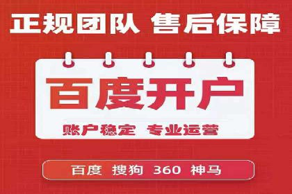 短视频平台信息流推荐机制揭秘